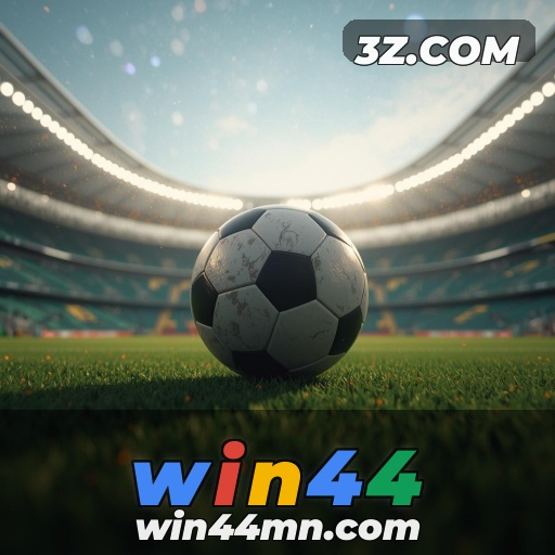 Os Caça-níqueis no win44: Diversão e Emoção ao Alcance de um Clique