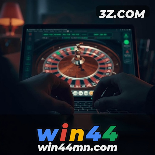 Os Caça-níqueis no win44: Diversão e Emoção ao Alcance de um Clique